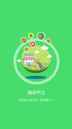 放大镜阅读神器