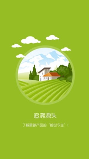 放大镜阅读神器