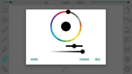 Calculator Plus(加强型计算器)软件