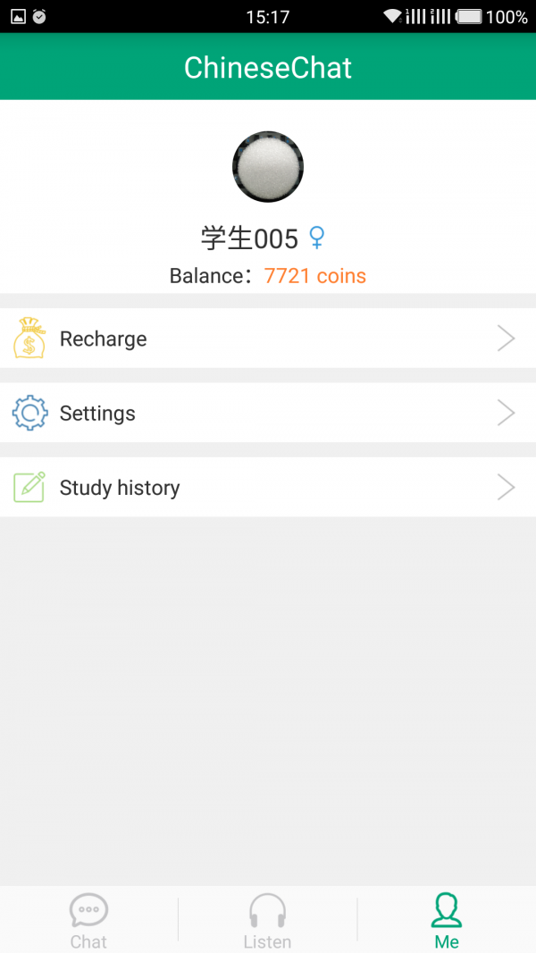 ChineseChat软件