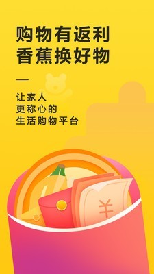 别买了软件