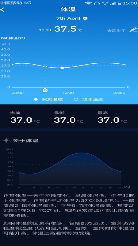 zio工具箱软件