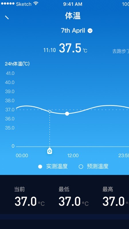 zio工具箱软件