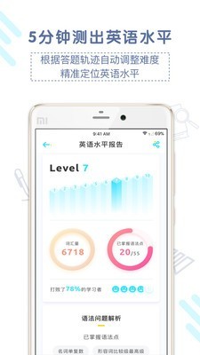 JIONGBOOK软件