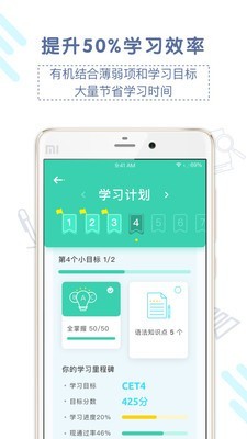 JIONGBOOK软件