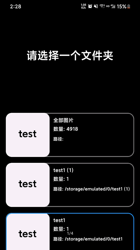 Photoshop软件