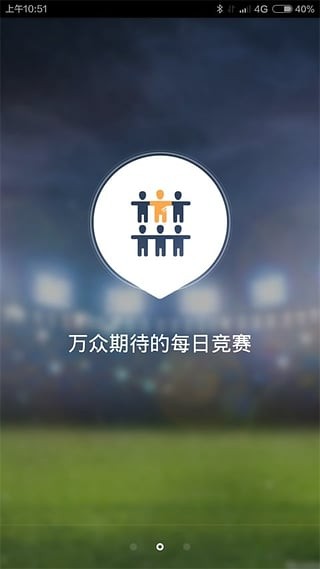 91UP快学堂软件