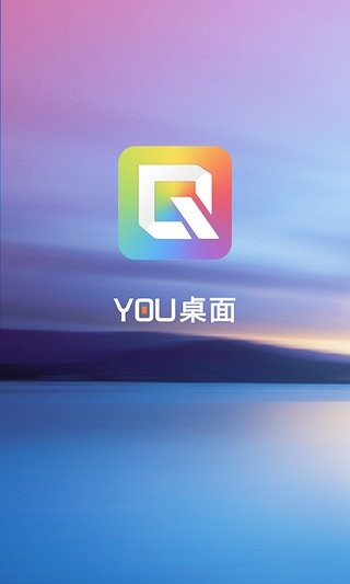 your画画软件