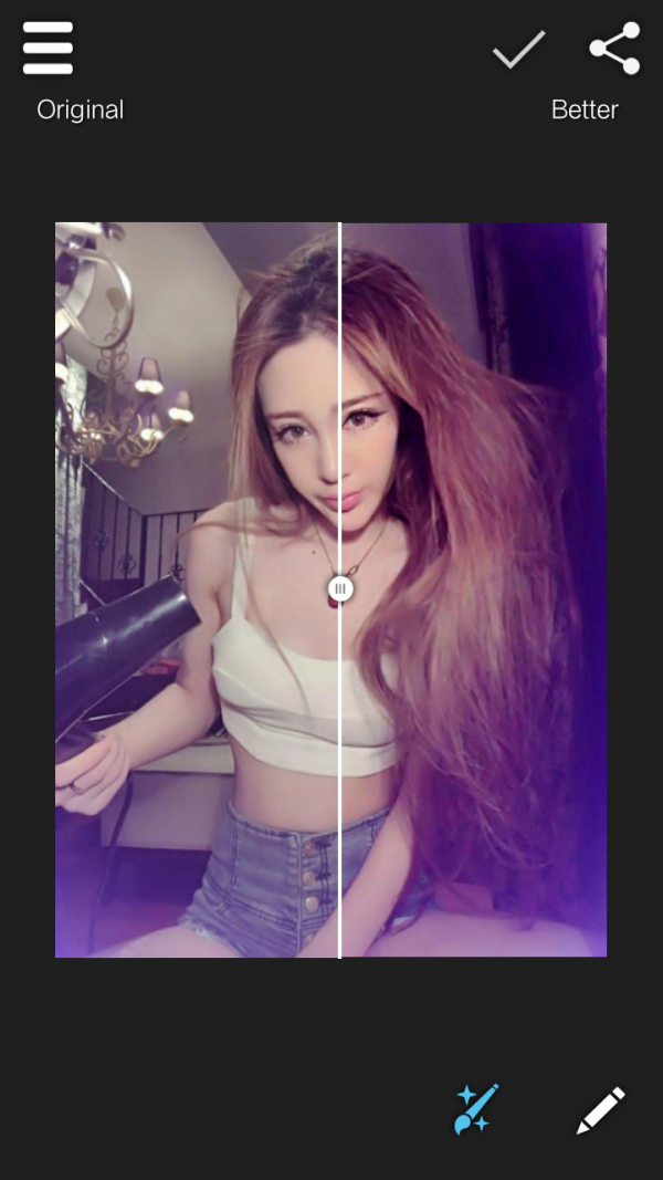 美丽拍美图器软件