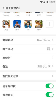 微信小游戏大全软件
