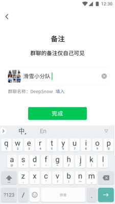 微信小游戏大全软件