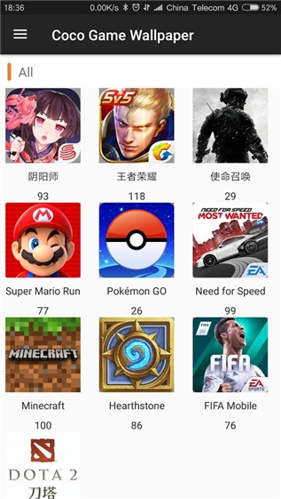 CoCoTo软件