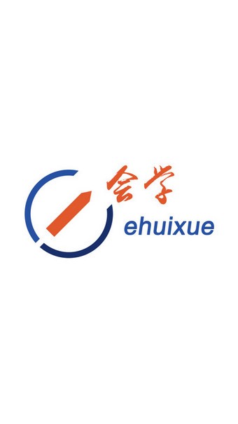 安徽省儿童医院软件