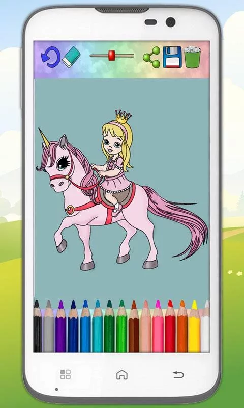 独角兽颜值学院软件