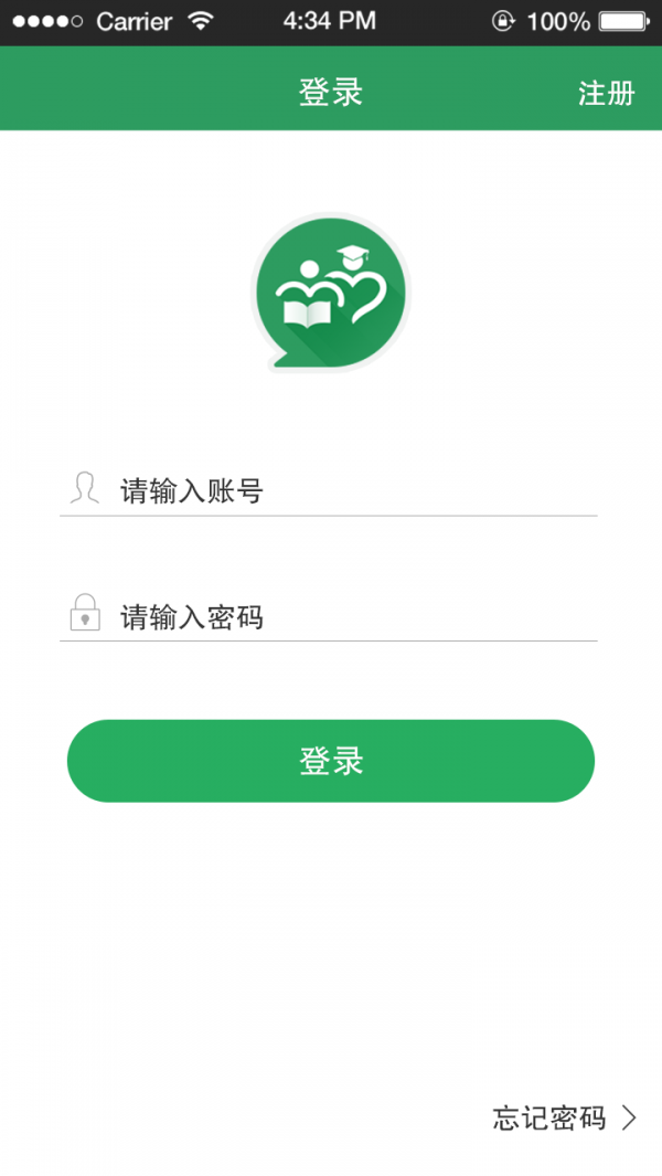 初中数学教学软件