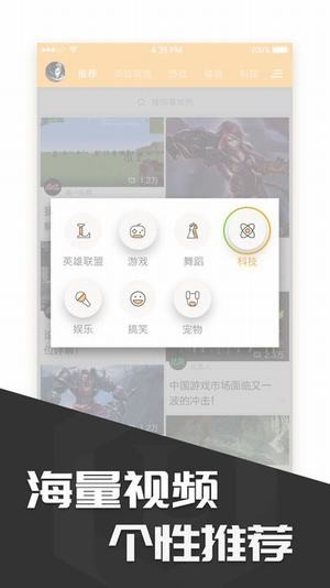 lolitabot软件