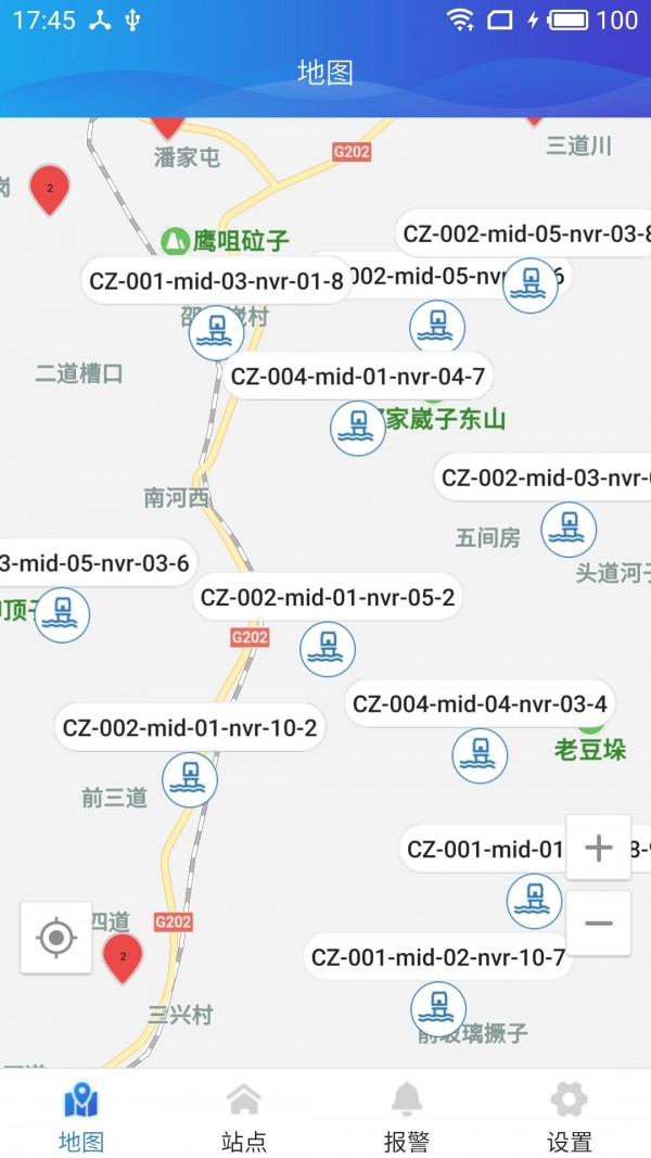智能水族软件