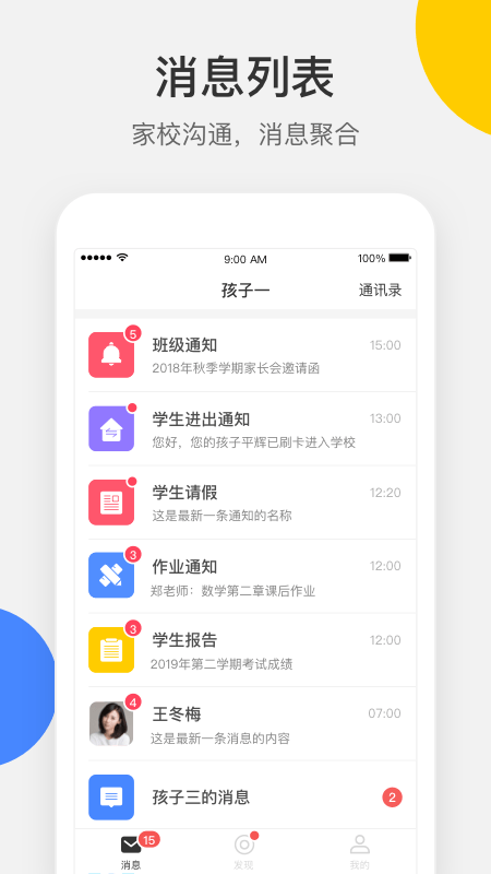 vsco相机软件