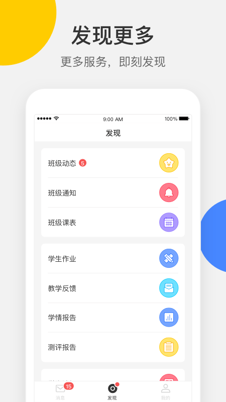 vsco相机软件