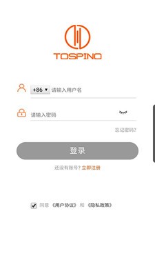 TOSPO Smart软件