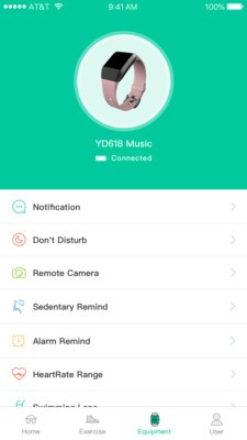 yue工具箱软件