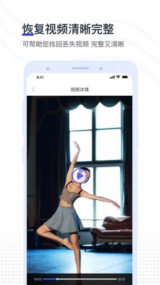 视频照片拼图软件