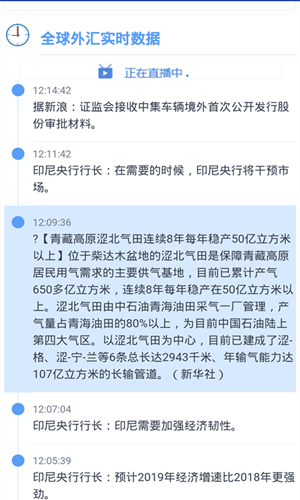 外汇交易计算器软件