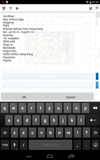 剪贴板整合(StuffMerge Message Composer)软件