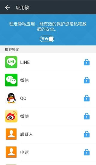 DU GIF Maker软件
