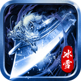怒剑传奇bt版