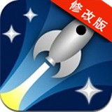 太空宇航员填色