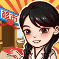 我有个花园极速版