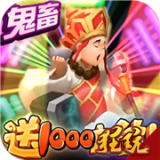 梦幻仙境变态版