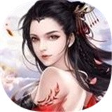剑指云天不灭真龙
