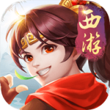 仙灵物语海量版