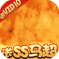 釜底抽薪果盘版