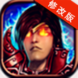 三国之刃无限元宝版
