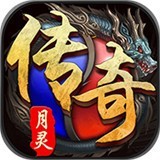 月灵英雄