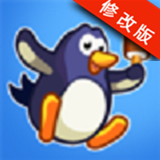 跳跃的屁