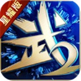 仙武之万界仙法