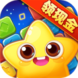 爆破消消看