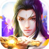 地藏弑神传说bt版