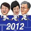 2012伦敦奥运会官方游戏