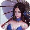 荒世的传说GM版
