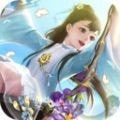 猎心师