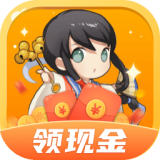 成语宝贝红包版