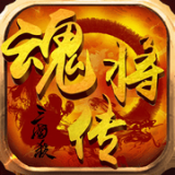 三国杀名将传小米版