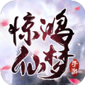 逍遥游之醉意江湖