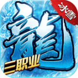苍穹灭商城版