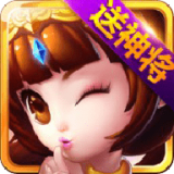 猫三国塔防
